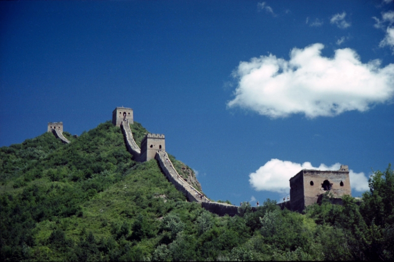 Great Wall of China, Beijing China 3.jpg - Great Wall of China